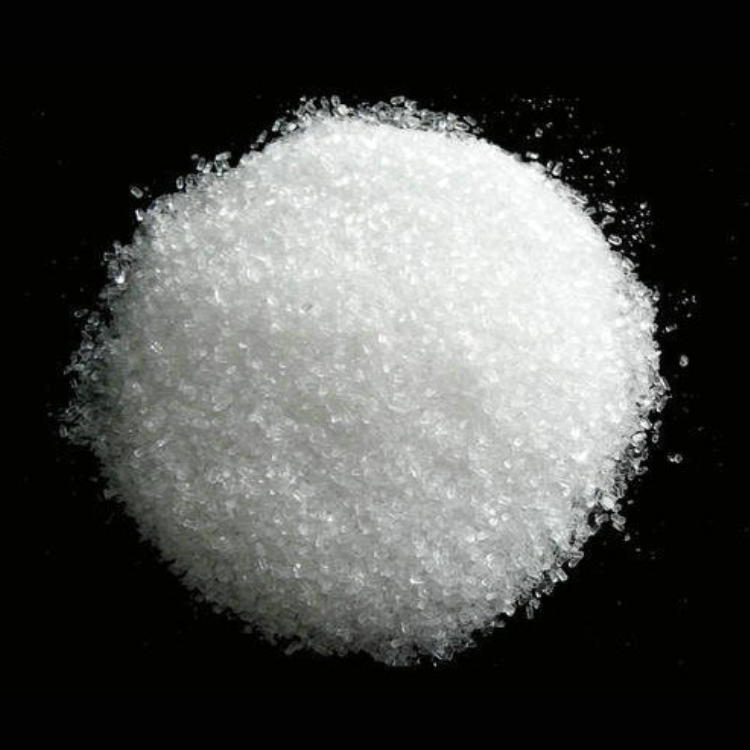 Agricultural Grade Magnesium Sulfate