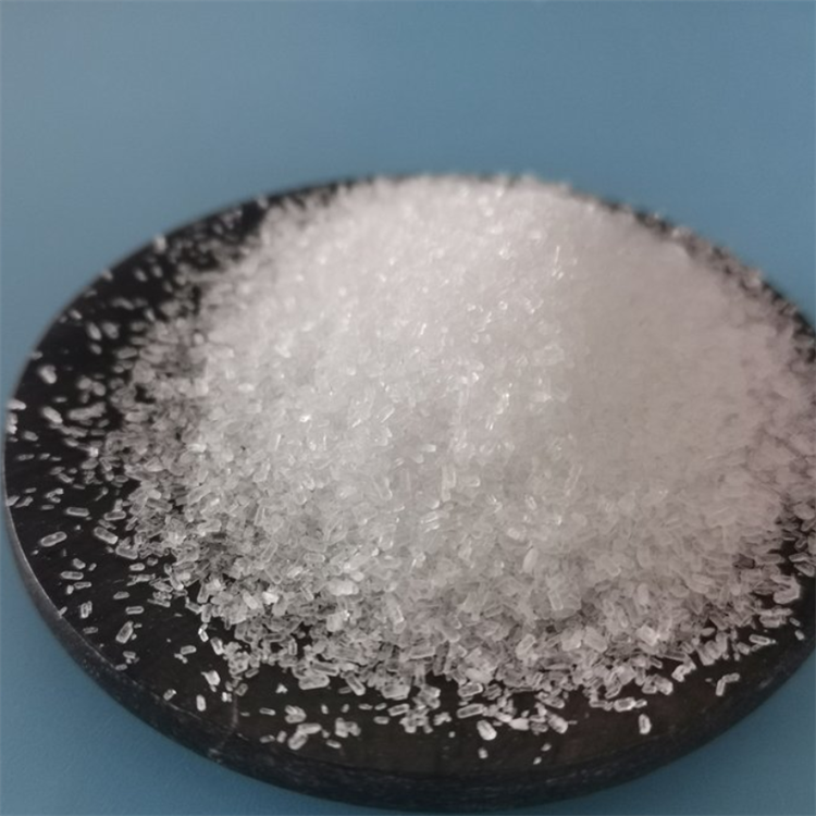 Food Grade Magnesium Sulfate