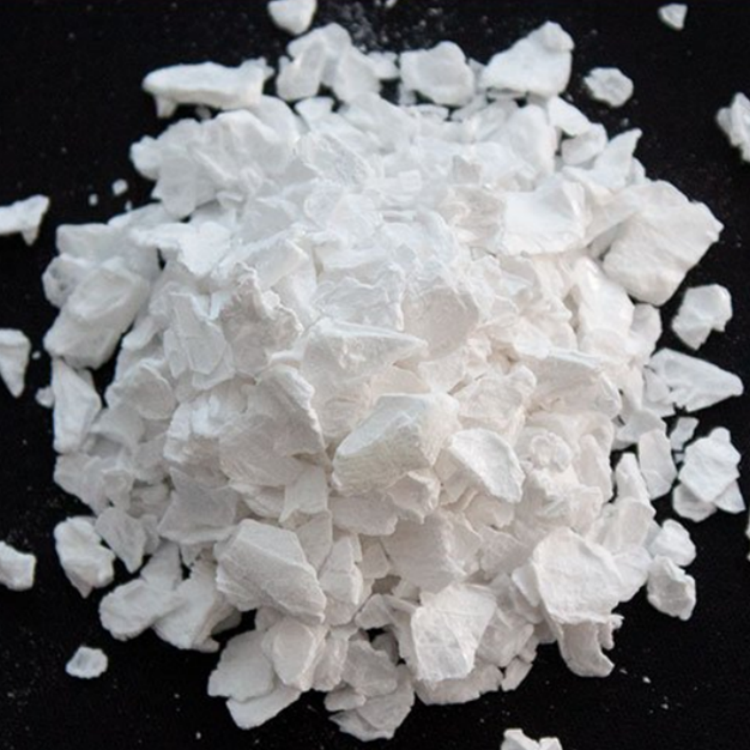 Industrial Grade Anhydrous Magnesium Chloride